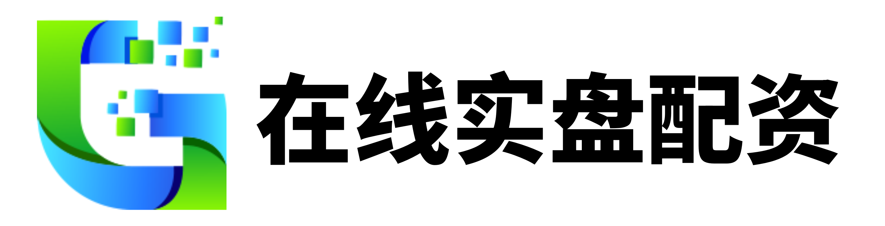 广盛网